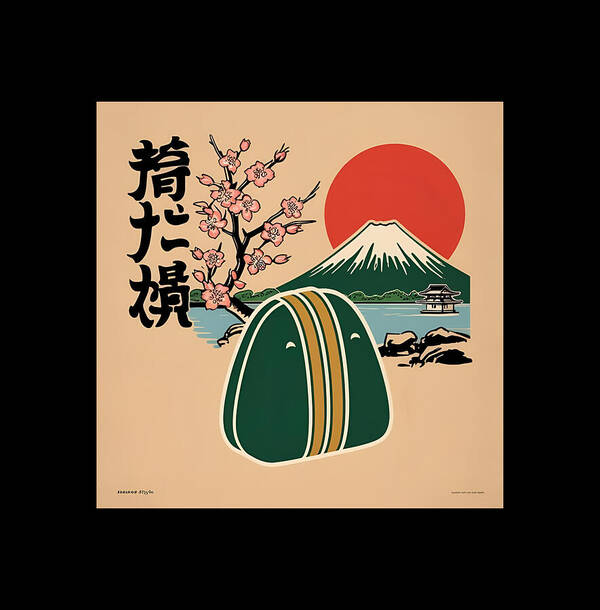 Anime Onigiri in Japan - Art Print