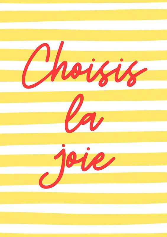 French Motivational Phrase 25 - Art Print