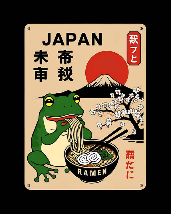 Japanese Frog Eating Ramen in Mount Fuji - Art Print