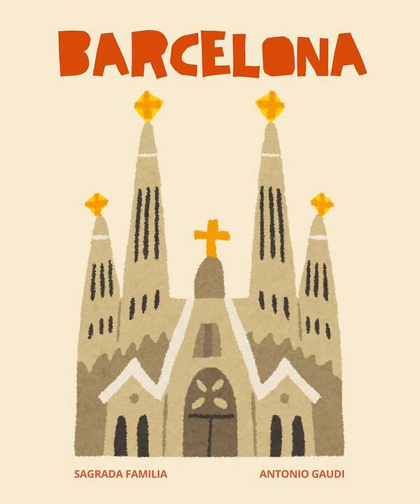 Sagrada Familia Abstract Poster - Art Print