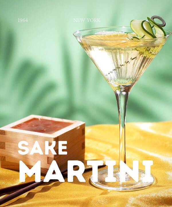 Sake Martini Cocktail - Art Print
