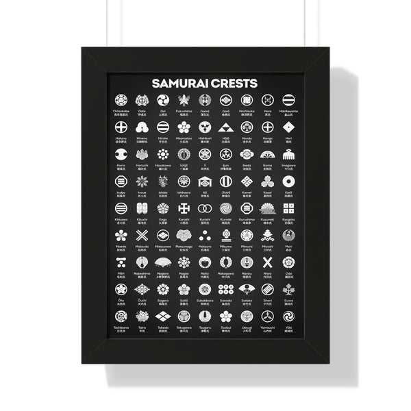 Samurai Clan Crests - Framed Print