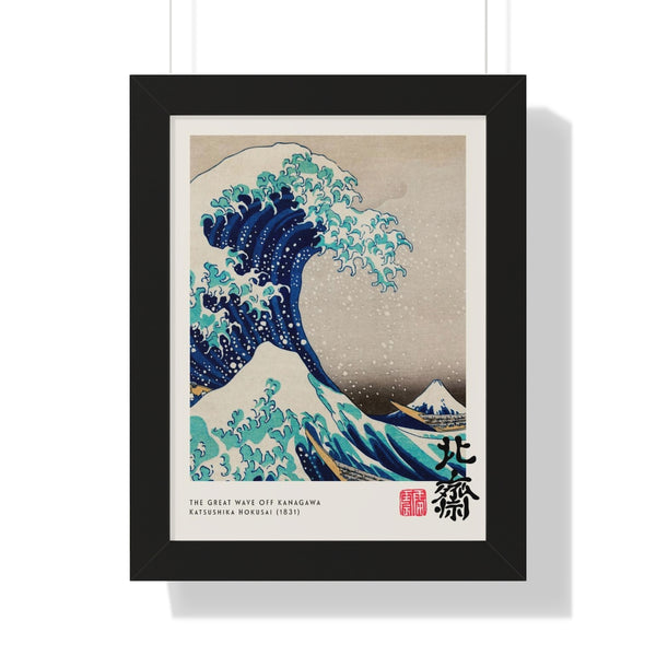 Katsushika Hokusai - The Great Wave off Kanagawa - Framed Print