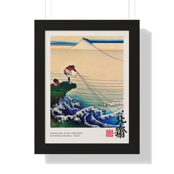 Katsushika Hokusai - Kajikazawa in Kai Province - Framed Poster