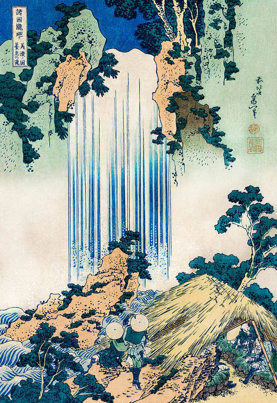 Yoro Waterfall in Mino Province - Art Print