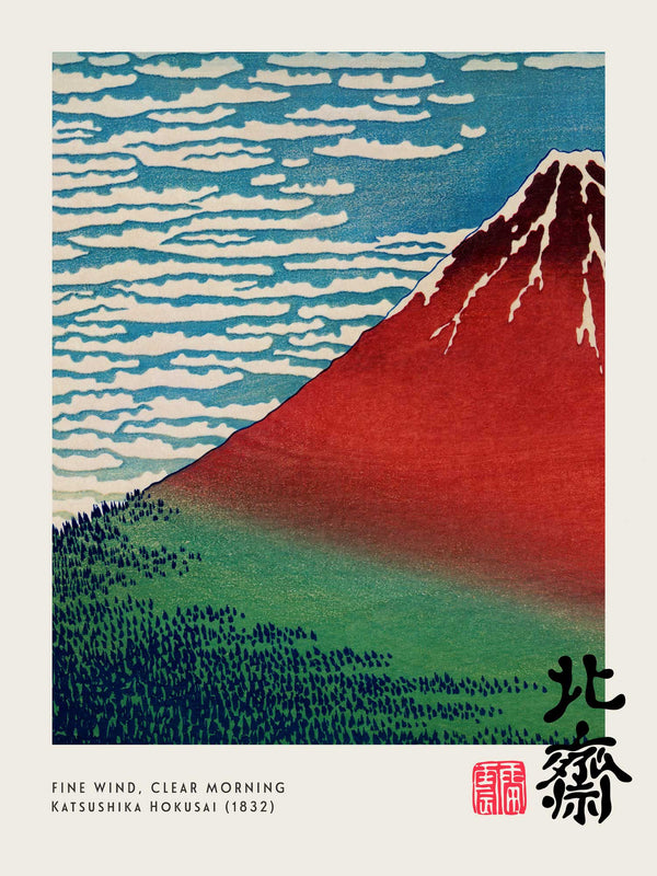 Katsushika Hokusai - Fine Wind, Clear Morning - Poster