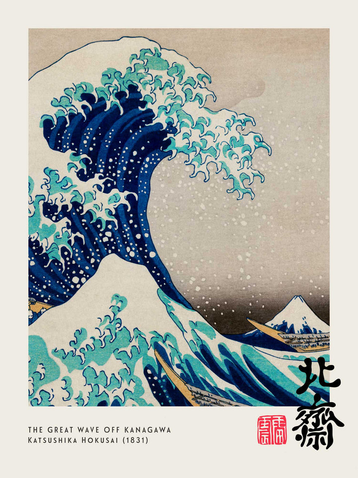 Katsushika Hokusai Digital Graphic · Creative Fabrica