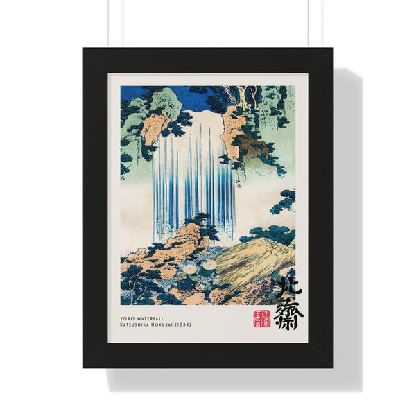 Katsushika Hokusai - Yoro Waterfall - Framed Print