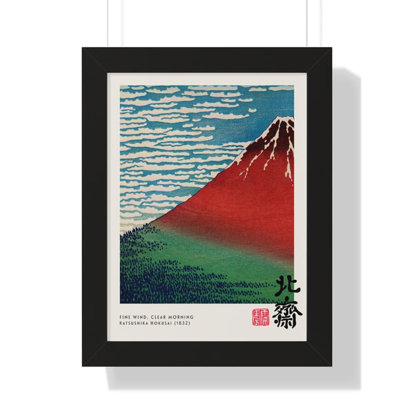 Katsushika Hokusai - Fine Wind, Clear Morning - Framed Print