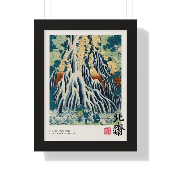 Katsushika Hokusai - Kirifuri Waterfall - Framed Print